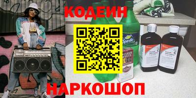 кокаин перу Тула
