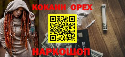 круглые Тара