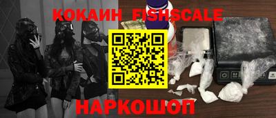 марки lsd Тверь