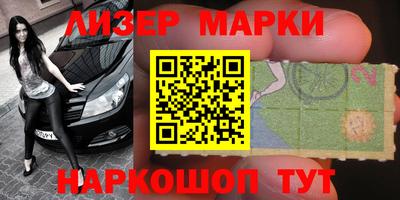 прущий лед Туймазы