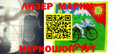 ALPHA-PVP Татарск