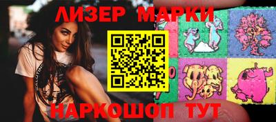 прущий лед Туймазы