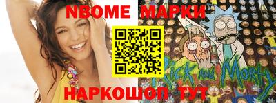 круглые Тара