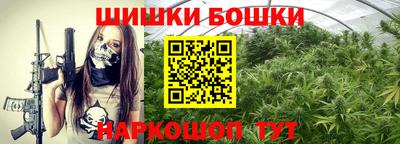 ALPHA-PVP Тулун