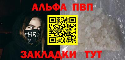 кокаин перу Тула
