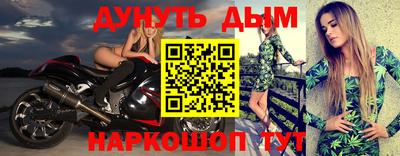 марки lsd Тверь