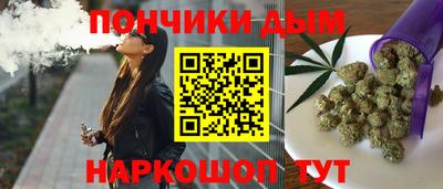 прущий лед Туймазы