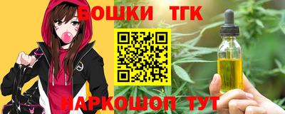 кокаин перу Тула