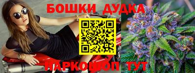 ALPHA-PVP Тулун