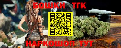 кокаин перу Тула
