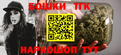 марки lsd Тверь
