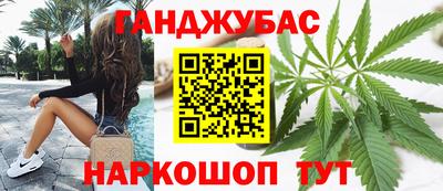 ALPHA-PVP Татарск