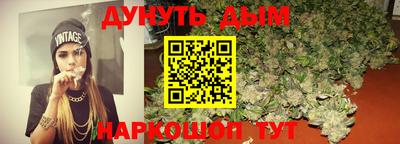 круглые Тара
