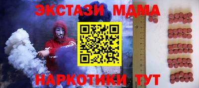 марки lsd Тверь