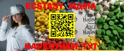 марки lsd Тверь