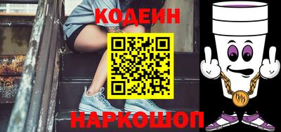 ALPHA-PVP Татарск