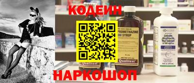 круглые Тара