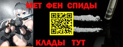 прущий лед Туймазы