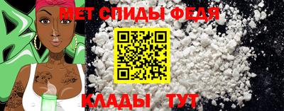 кокаин перу Тула