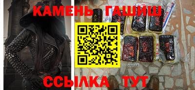марки lsd Тверь