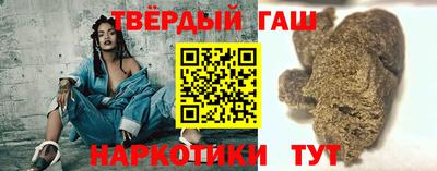 круглые Тара