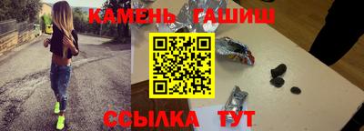 круглые Тара