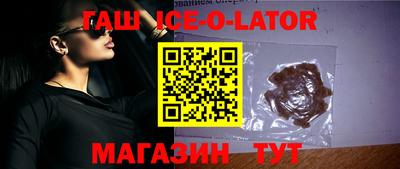 ALPHA-PVP Татарск