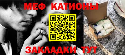 круглые Тара